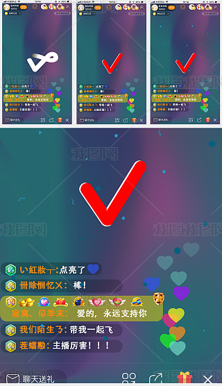 标高符号素材专题模板-标高符号素材图片素材下载-我图网