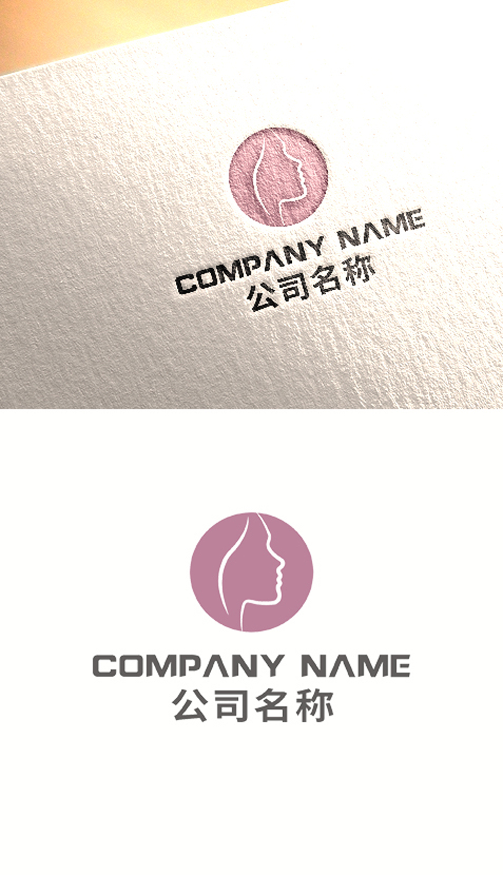 墨西哥头像女生专题模板-墨西哥头像女生图片素材下载-我图网