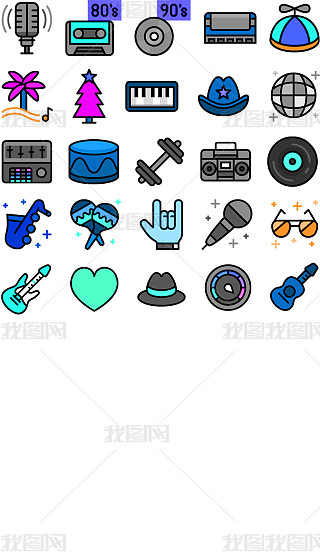 icon专题模板-icon图片素材下载-我图网