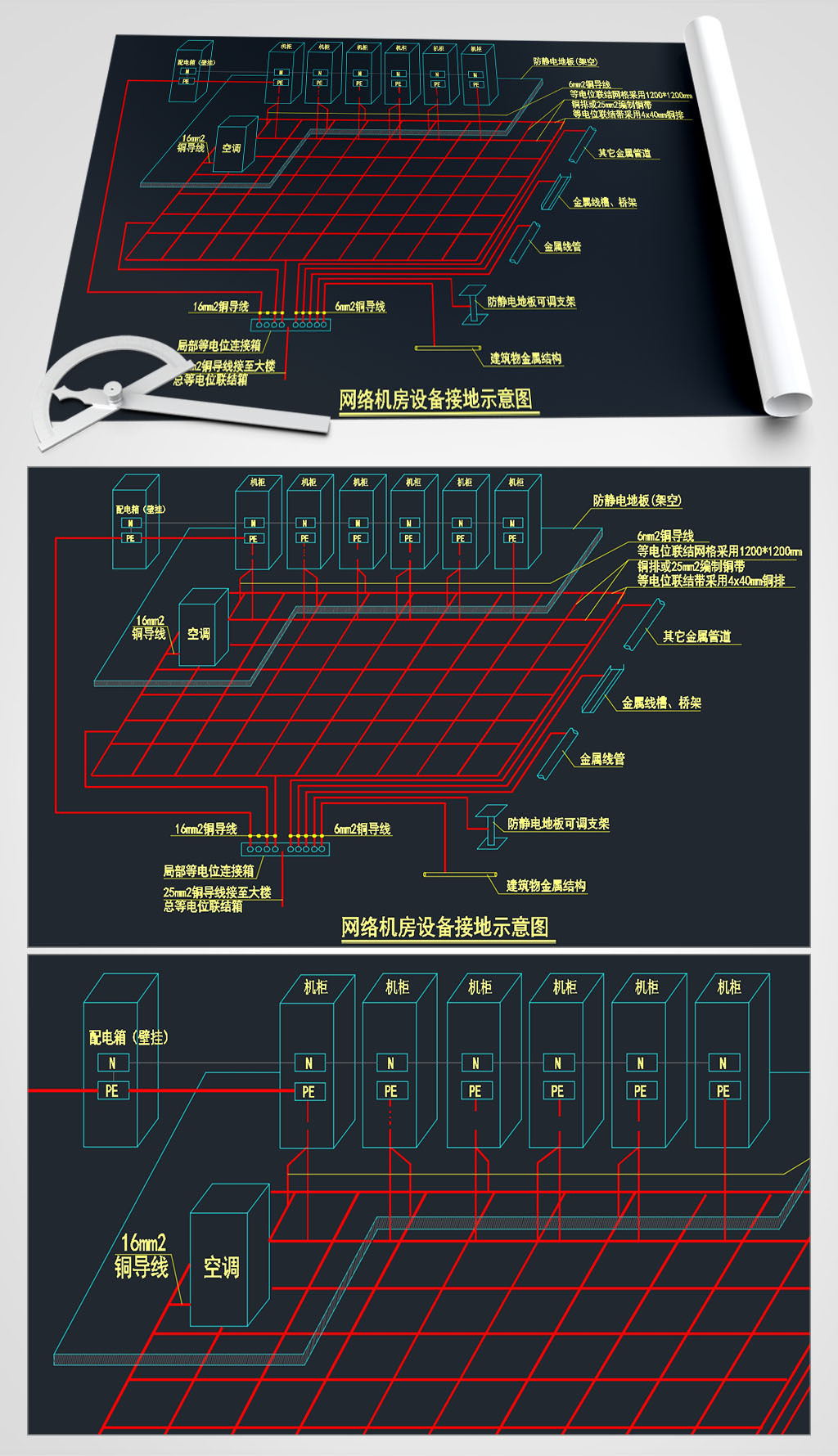 操作员示意图专题模板-操作员示意图图片素材下载-我图网