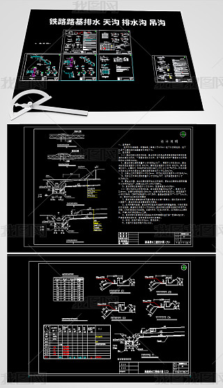 竖向设计图专题模板-竖向设计图图片素材下载-我图网