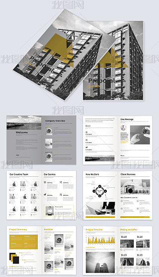 InDesign 模板报纸排版专题模板-InDesign 模板报纸排版图片素材下载-我图网